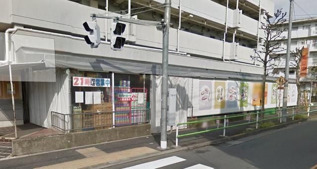 スーパー　エネルギースーパーたじま青戸店（スーパー）まで151m