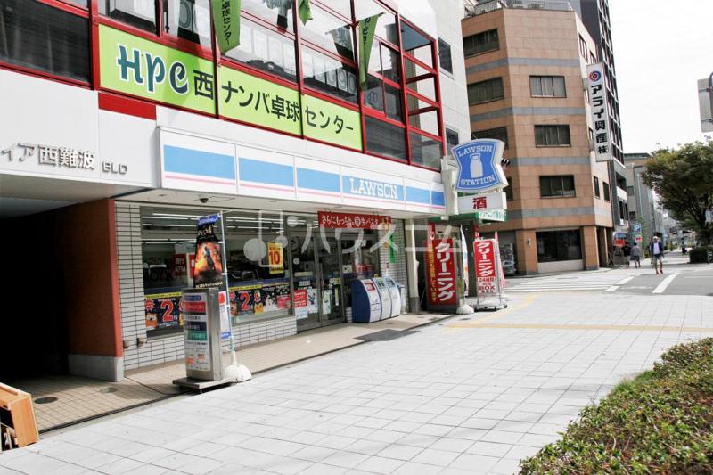 コンビニ　ローソン幸町一丁目店（コンビニ）まで63m