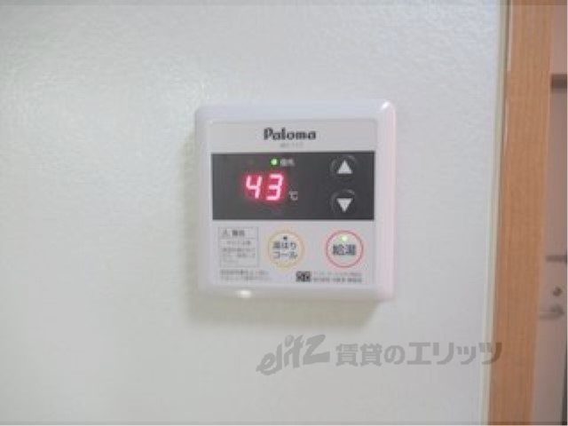 その他設備　給湯器リモコン