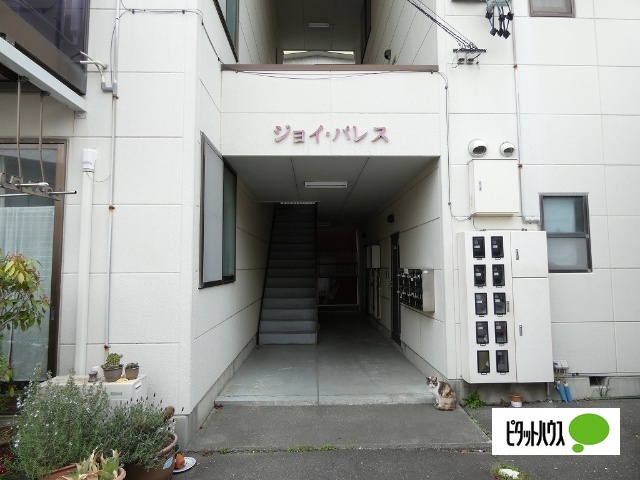 ジョイパレスの外観写真