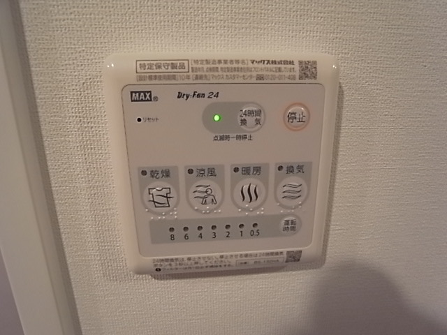 OTOWA神戸元町のその他写真