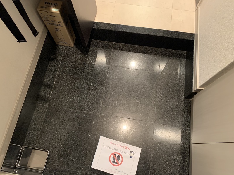 アーバイル三軒茶屋の玄関写真