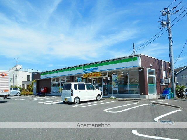 コンビニ　ファミリーマート田名堀之内店（コンビニ）まで500m