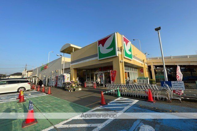 スーパー　ヨークマートフーズ田名店（スーパー）まで850m