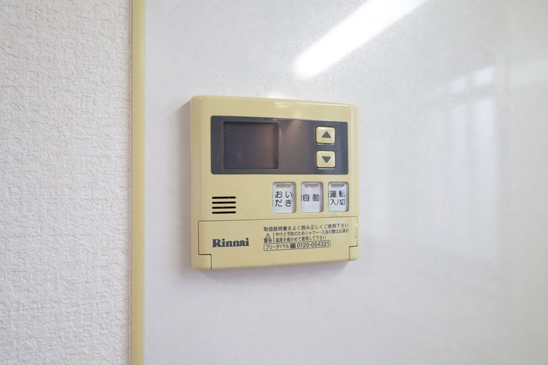 その他設備　※同タイプ別号室写真