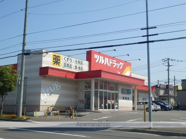 ドラックストア　ツルハ（ドラッグストア）まで440m