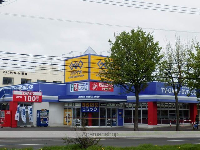レンタルビデオ　ＧＥＯ（レンタルビデオ）まで1100m