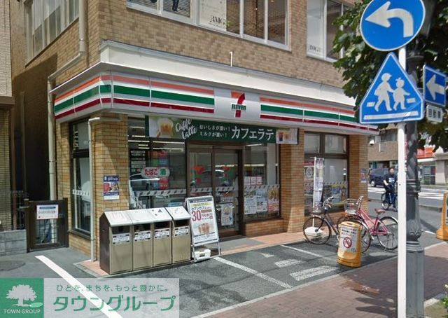 コンビニ　セブンイレブン浦和常盤10丁目店（コンビニ）まで420m