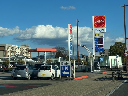 その他　Dr.Driveセルフ豊田浄水店（その他）まで334m