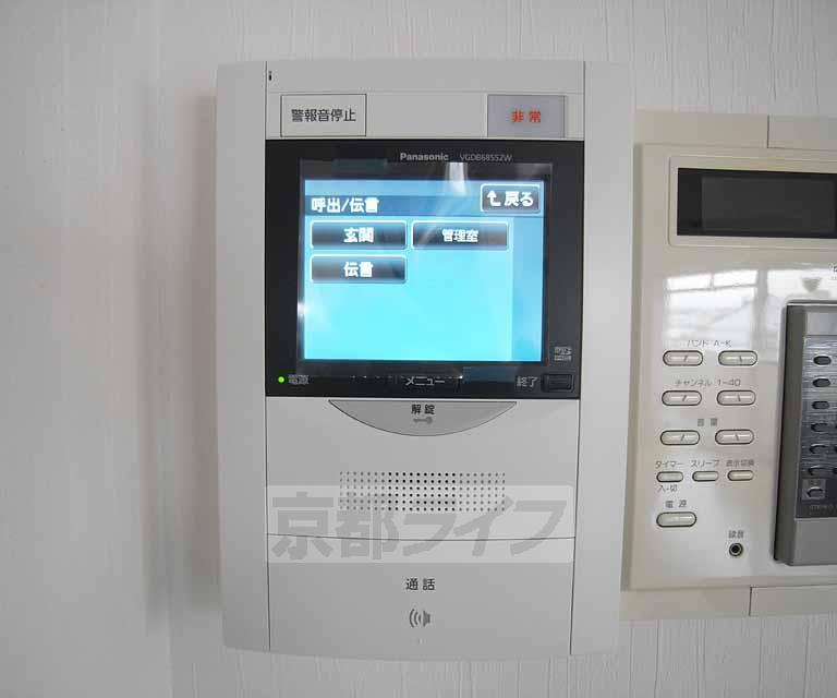 その他設備　モニター付きのインターホンです。