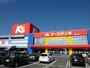 その他　ケーズデンキ浜松入野店（その他）まで700m