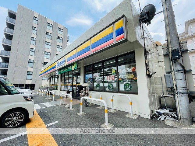 コンビニ　ミニストップ（コンビニ）まで236m