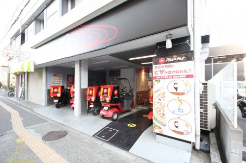 飲食店　ピザハット　海老江店（飲食店）まで529m