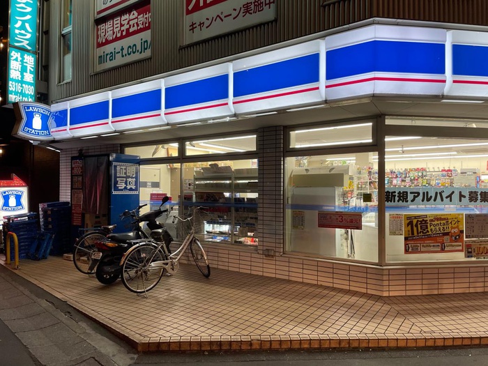 コンビニ　ローソン高井戸陸橋店（コンビニ）まで58m