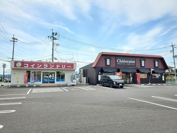 その他　シャトレーゼ大河原店（その他）まで500m