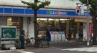 コンビニ　ローソン浅草七丁目店（コンビニ）まで190m