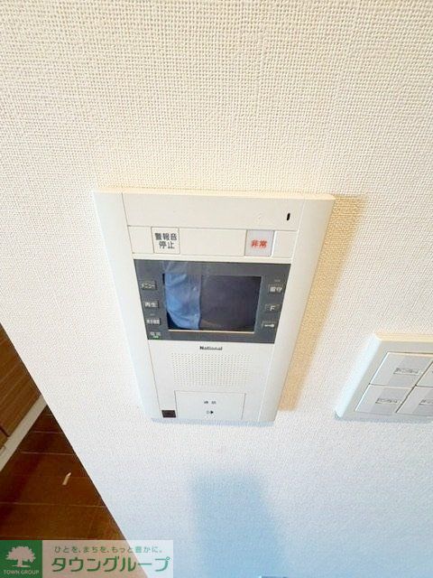 上矢部町マンションのその他写真