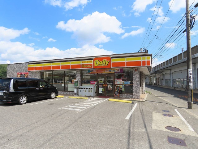 スーパー　ティオ東岡山店（スーパー）まで702m