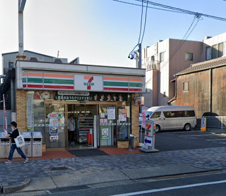 コンビニ　セブンイレブン 名古屋徳川2丁目店（コンビニ）まで464m