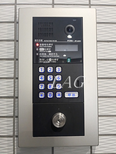 セキュリティ　オートロックです。