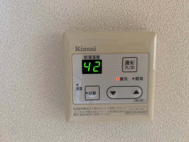 バス・シャワールーム　ゆったり過ごせるお風呂です