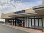 ドラックストア　クリエイトSD(エス・ディー) 小田原酒匂店（ドラッグストア）まで822m