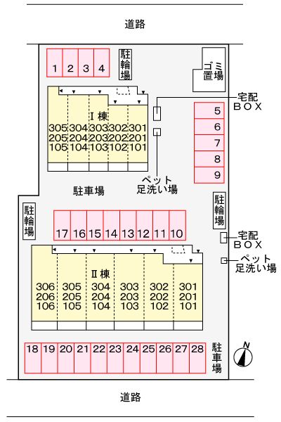 駐車場