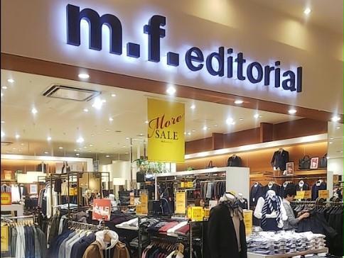 ショッピングセンター　m．f．editorialゆめタウン徳島店（ショッピングセンター）まで1960m
