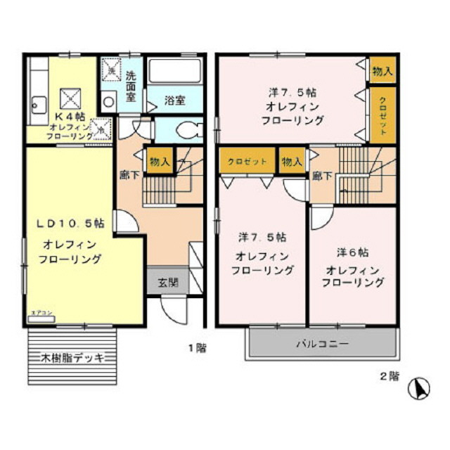 ミレニアム山口DEの間取り写真