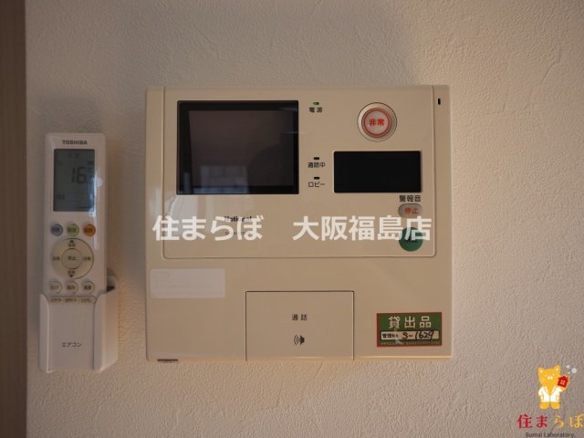 地下鉄御堂筋線 新大阪駅 徒歩5分 7階建 築21年のその他写真
