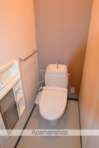 サンヒルズ渡辺Cのトイレ写真