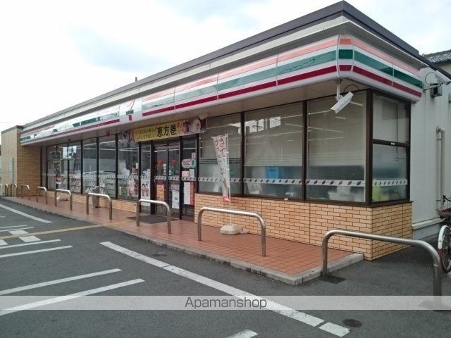 コンビニ　セブンイレブン様（コンビニ）まで1000m