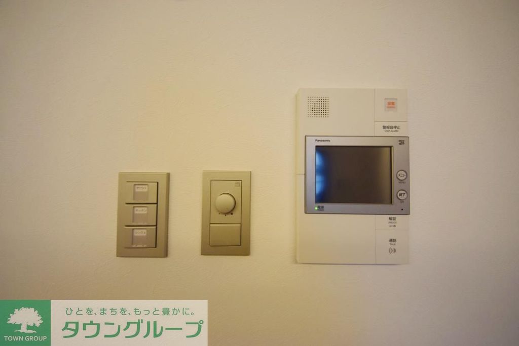 セキュリティ　設備