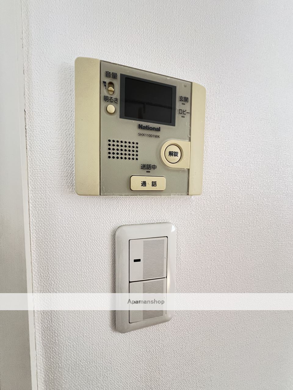 セキュリティ　※同物件、別部屋になります。