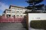 小学校　長久手市立東小学校（小学校）まで1990m