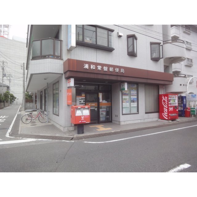 クリスタルアベニューの周辺写真