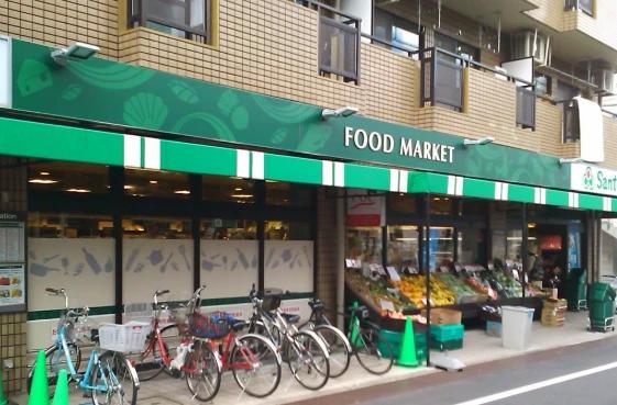 スーパー　Santoku井草店（スーパー）まで166m