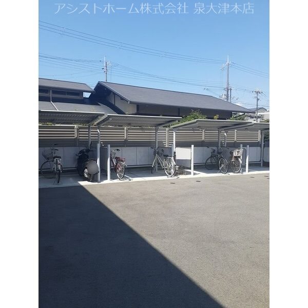 その他共有部分　屋根付き駐輪場