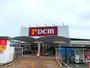 ホームセンター　DCM岸和田店（ホームセンター）まで1512m