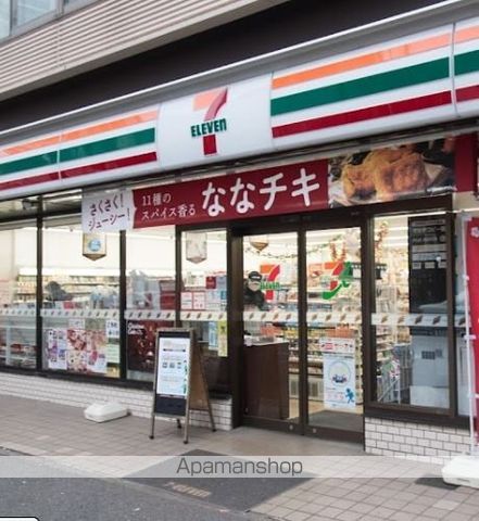 コンビニ　セブン－イレブン世田谷上北沢店（コンビニ）まで489m