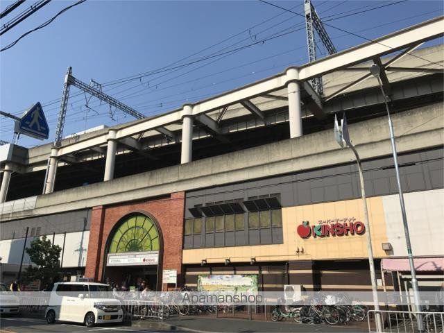 スーパー　スーパーマーケットＫＩＮＳＨＯ（近商）　布施店（スーパー）まで609m