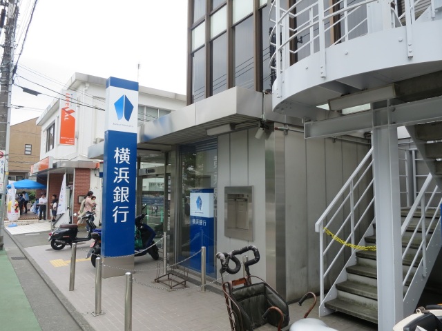 銀行　横浜銀行百合ケ丘支店（銀行）まで630m