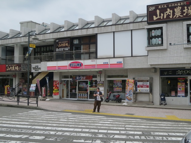 飲食店　オリジン弁当　百合ヶ丘店（飲食店）まで700m