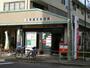 郵便局　江東潮見郵便局（郵便局）まで395m