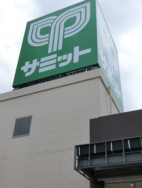 オークサンライズの周辺写真