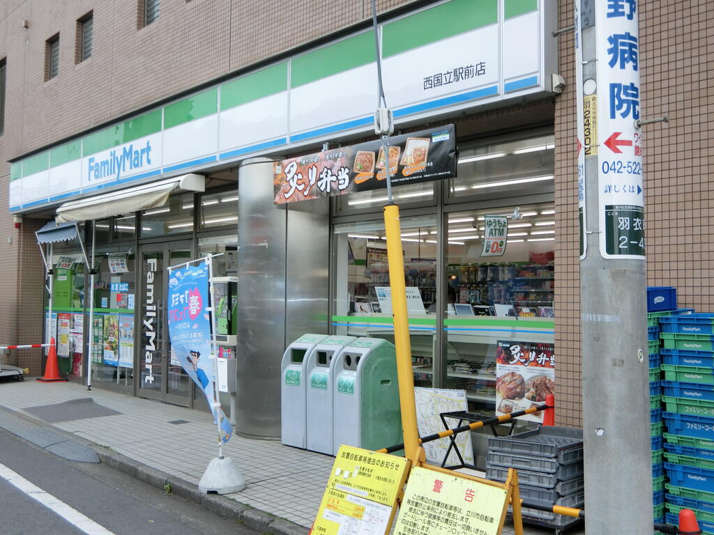 オークサンライズの周辺写真