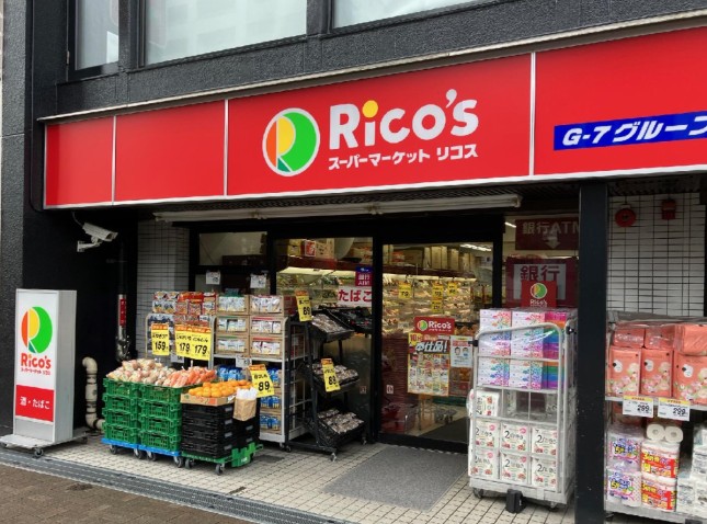 駅チカ◎◎NET1Gフリー ラ・ヴィスタ西新宿II Mの周辺写真