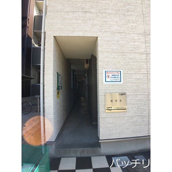 エントランス
