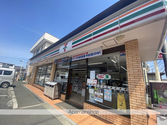 コンビニ　セブンイレブン（コンビニ）まで292m