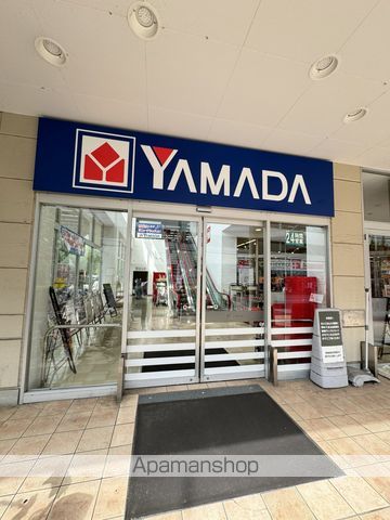 その他　ヤマダ電機テックランド東川口店（その他）まで570m